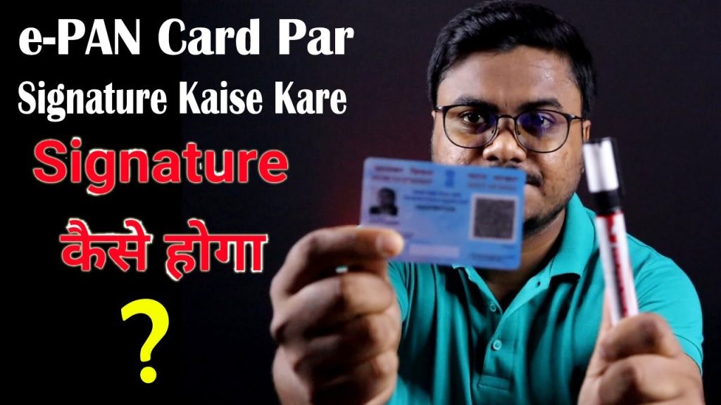 PAN card photo and signature